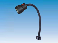 JC35A-5 Magnet->>Machine tool working lamp