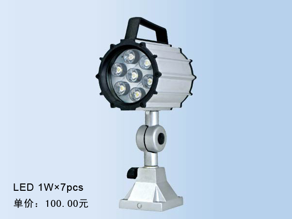 JC38F-1->>Machine tool working lamp