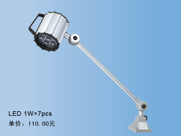 JC38F-2->>Machine tool working lamp