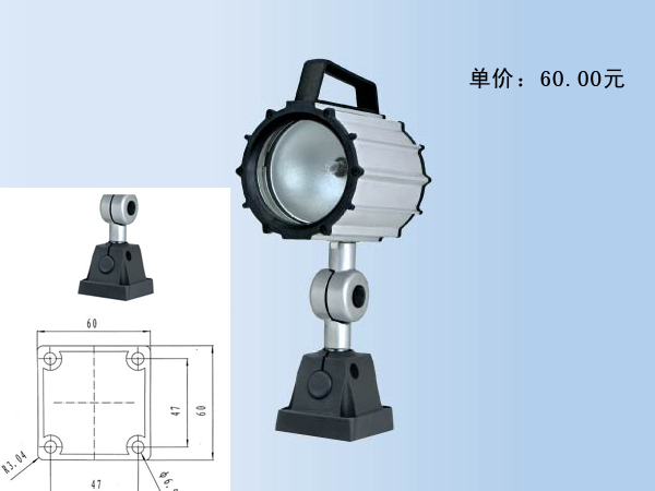 JC38G-1->>Machine tool working lamp