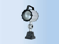 JC38G-1->>Machine tool working lamp