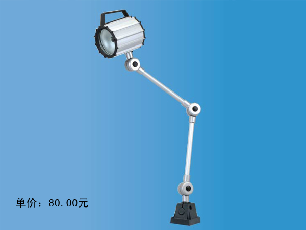 JC38G-3->>Machine tool working lamp