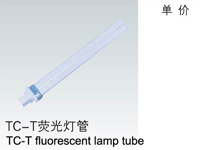 TC-T fluorescent lamp tube-