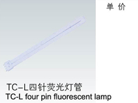 TC-L four pin fluorescent lamp-