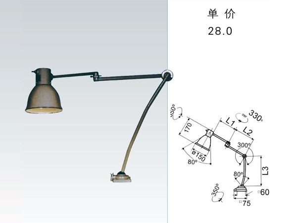 JC6-2 Machine tool working lamp->>Machine tool working lamp