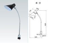 JC10-2->>Machine tool working lamp