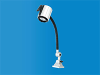 JC38-4 LED Lighting->>Machine tool working lamp