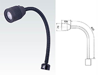 JC34-5LED lighting Magnet->>Machine tool working lamp>>Waterproof fluorescent work lights