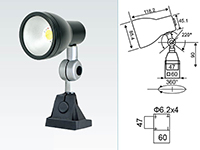 JCX4-D->>Machine tool working lamp