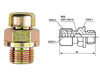 钢球式通气塞->>Machine tool working lamp