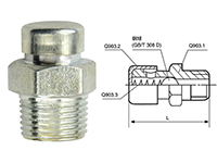 钢球式通气塞->>Machine tool working lamp